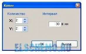 Малюємо друковану плату в sprint layout 6