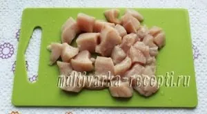 Різотто з м'ясом і грибами