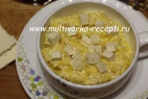 Різотто з м'ясом і грибами