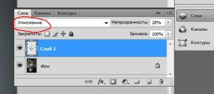 Малюємо тріщини на обличчі