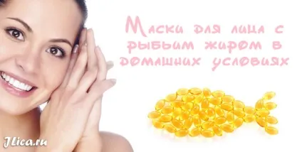 Риб'ячий жир для особи 9 масок та відгуки про застосування