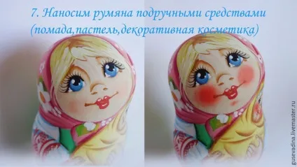 Малюємо миле личко матрьошці - ярмарок майстрів - ручна робота, handmade (матрьошка) Малюємо миле личко матрьошці - ярмарок майстрів - ручна робота, handmade