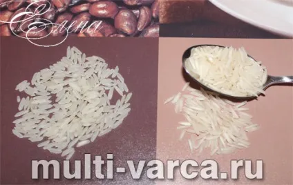 Рис в мультиварці