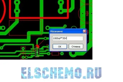 Малюємо друковану плату в sprint layout 6
