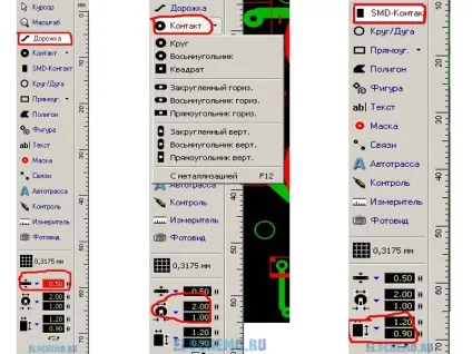 Малюємо друковану плату в sprint layout 6