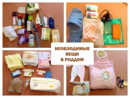 Пологи жінки найскладніший і прекрасний момент в житті (пологи жінки прийняття пологів у жінок відео Реальні рід жінка подивитися безкоштовно російської відеоролики справжні показати все про) Пологи жінки найскладніший і прекрасний момент в житті