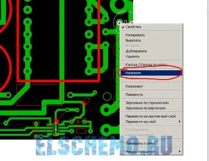 Малюємо друковану плату в sprint layout 6