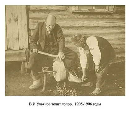 Рідний брат-близнюк Смелаа ульянова леніна (22 фото) - Трініксі (цікаві) Рідний брат-близнюк Смелаа ульянова леніна (22 фото) - Трініксі
