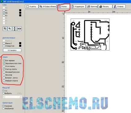 Малюємо друковану плату в sprint layout 6