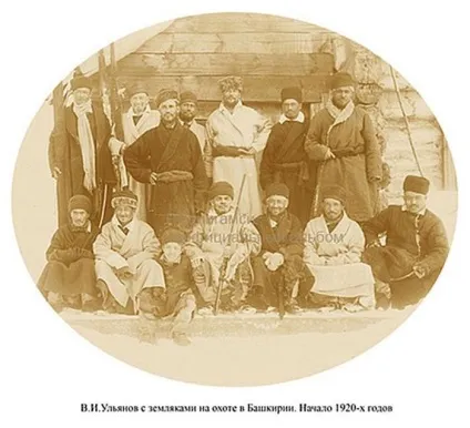 Рідний брат-близнюк Смелаа ульянова леніна (22 фото) - Трініксі (якого) Рідний брат-близнюк Смелаа ульянова леніна (22 фото) - Трініксі