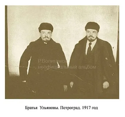 Рідний брат-близнюк Смелаа ульянова леніна (22 фото) - Трініксі (сергей) Рідний брат-близнюк Смелаа ульянова леніна (22 фото) - Трініксі
