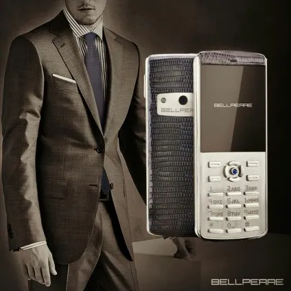 Rim, blackberry вУкаіни