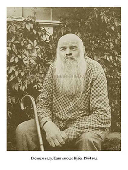 Рідний брат-близнюк Смелаа ульянова леніна (22 фото) - Трініксі (фотографії) Рідний брат-близнюк Смелаа ульянова леніна (22 фото) - Трініксі