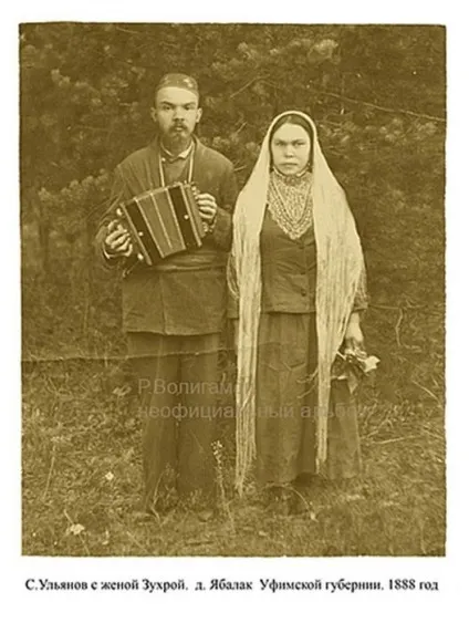 Рідний брат-близнюк Смелаа ульянова леніна (22 фото) - Трініксі (володимира) Рідний брат-близнюк Смелаа ульянова леніна (22 фото) - Трініксі