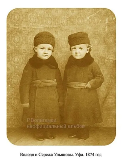 Рідний брат-близнюк Смелаа ульянова леніна (22 фото) - Трініксі (леніна) Рідний брат-близнюк Смелаа ульянова леніна (22 фото) - Трініксі