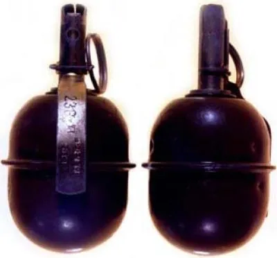 Ручна граната РГД-5