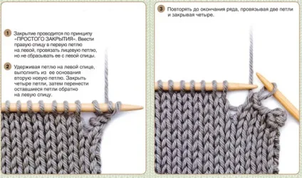 рукодільні хитрості