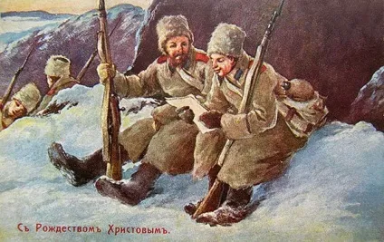 Різдво, яка зупинила війну