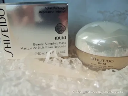 Народження любові до shiseido відгуки (міський лінії Skincare) Народження любові до shiseido відгуки