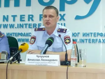 Росія як шахраї і злодії виносять вироки (кримінал) Росія як шахраї і злодії виносять вироки