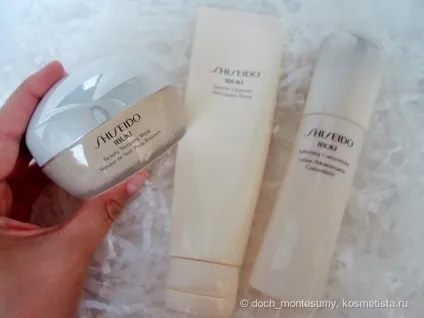 Народження любові до shiseido відгуки (iBUKI beauty sleeping) Народження любові до shiseido відгуки