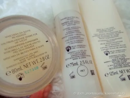 Народження любові до shiseido відгуки (25 плюс) Народження любові до shiseido відгуки