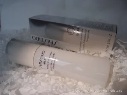 Народження любові до shiseido відгуки (міський лінії Skincare) Народження любові до shiseido відгуки