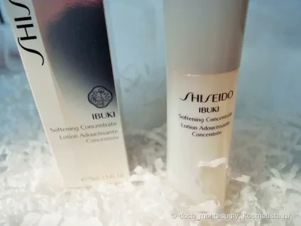 Народження любові до shiseido відгуки (маска для обличчя) Народження любові до shiseido відгуки