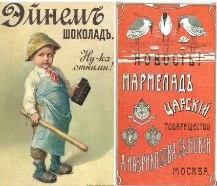 український шоколад, все про шоколад