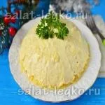 Салати для дітей