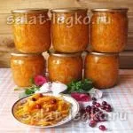 Салати для дітей