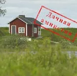 Садові будиночки та альтанки під ключ (літні будинки) Садові будиночки та альтанки під ключ
