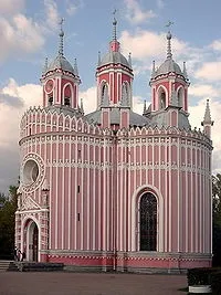 Російська готика - це