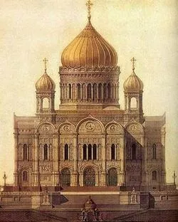 Російсько-візантійський стиль