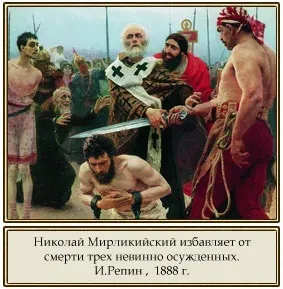 український Петербург