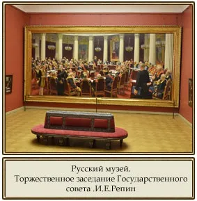 український Петербург