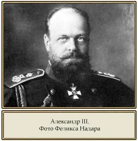 український Петербург