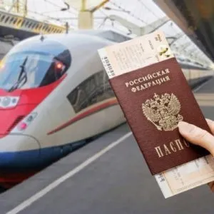 РЖД повернути квитки правила і порядок дій (повертається повна вартість) РЖД повернути квитки правила і порядок дій