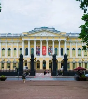 український музей в Харкові (дорослих відвідувачів рублів) український музей в Харкові