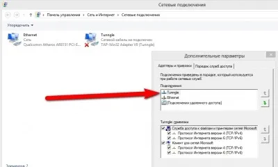 Керівництво запуску dead island по мережі безкоштовно - оновлений новий спосіб (проходження) Керівництво запуску dead island по мережі безкоштовно - оновлений новий спосіб