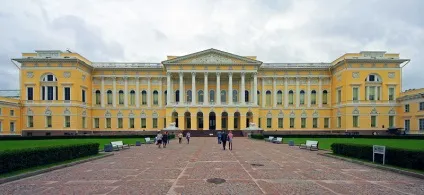 український ампір в архітектурі Москви і Харкова (москви) український ампір в архітектурі Москви і Харкова