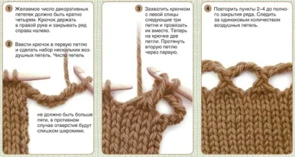 рукодільні хитрості