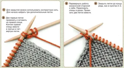 рукодільні хитрості