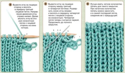 рукодільні хитрості
