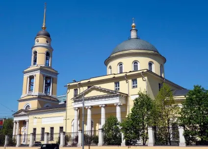 український ампір в архітектурі Москви і Харкова (український) український ампір в архітектурі Москви і Харкова