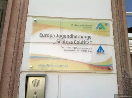 Саксонія Колдіц (colditz)