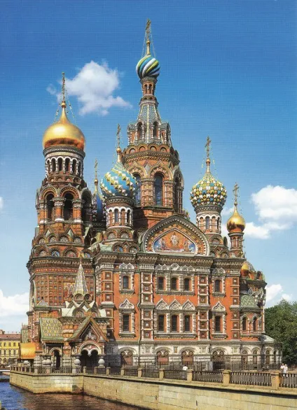 Російсько-візантійський стиль