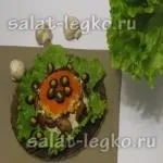 Салат з бананом і куркою (рецепт) Салат з бананом і куркою