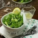 Салат з куркою, сухариками і сиром (сир) Салат з куркою, сухариками і сиром