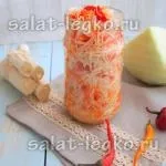 Салат з куркою, сухариками і сиром (салат) Салат з куркою, сухариками і сиром